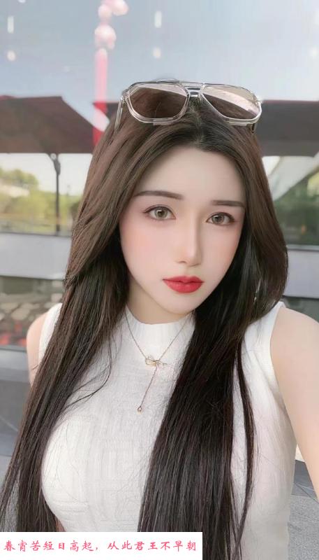 宝安医美小姐姐 第3张