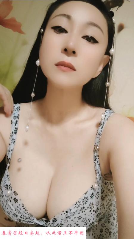性感大咪咪 第2张
