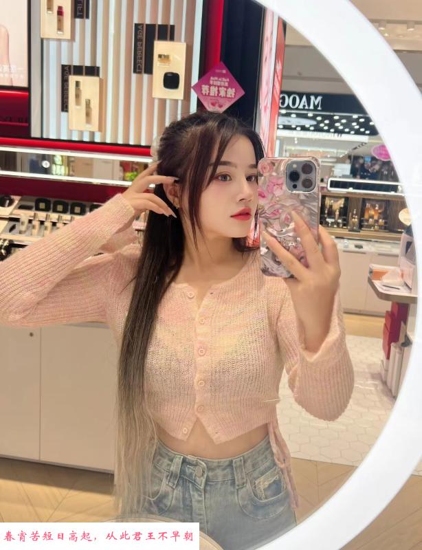 栖霞区小少妇 第1张