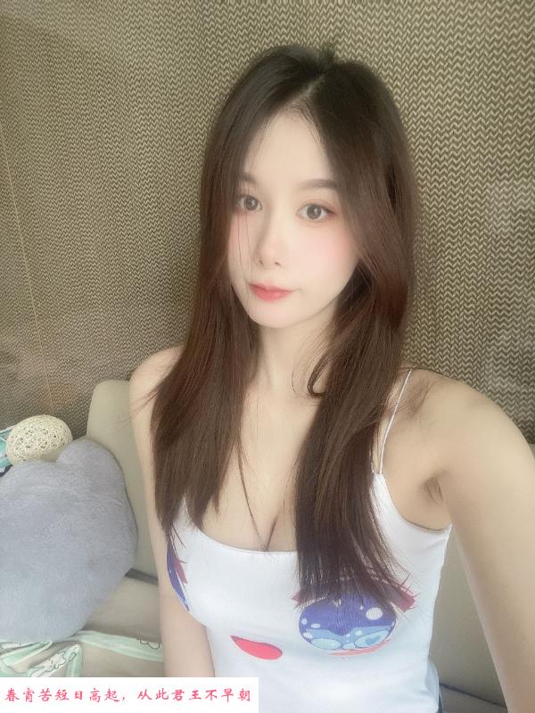 迷人大熊姐姐 第2张