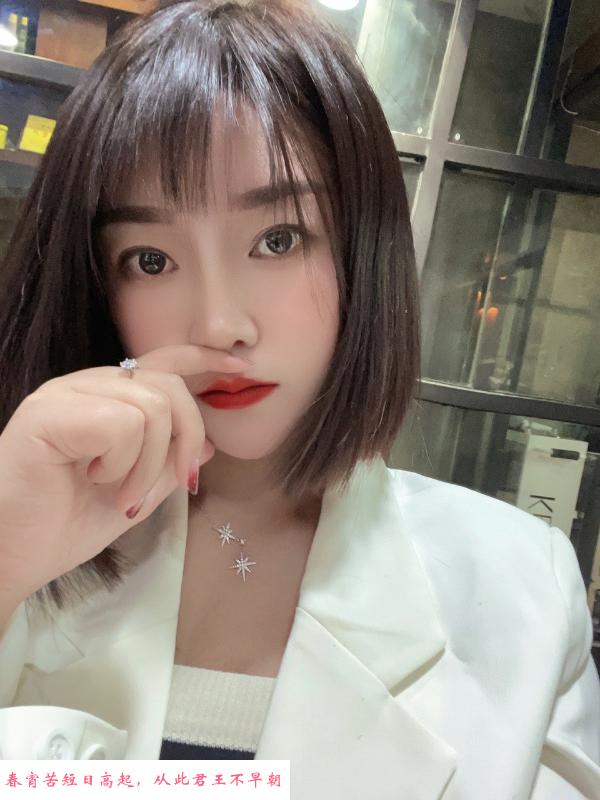 性感小姐姐 第1张