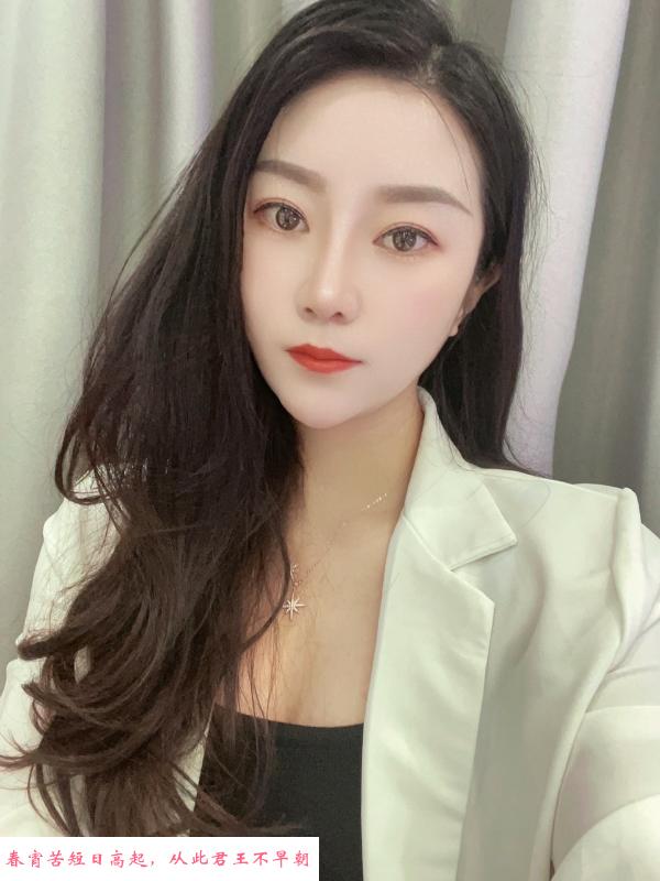 性感小姐姐 第2张
