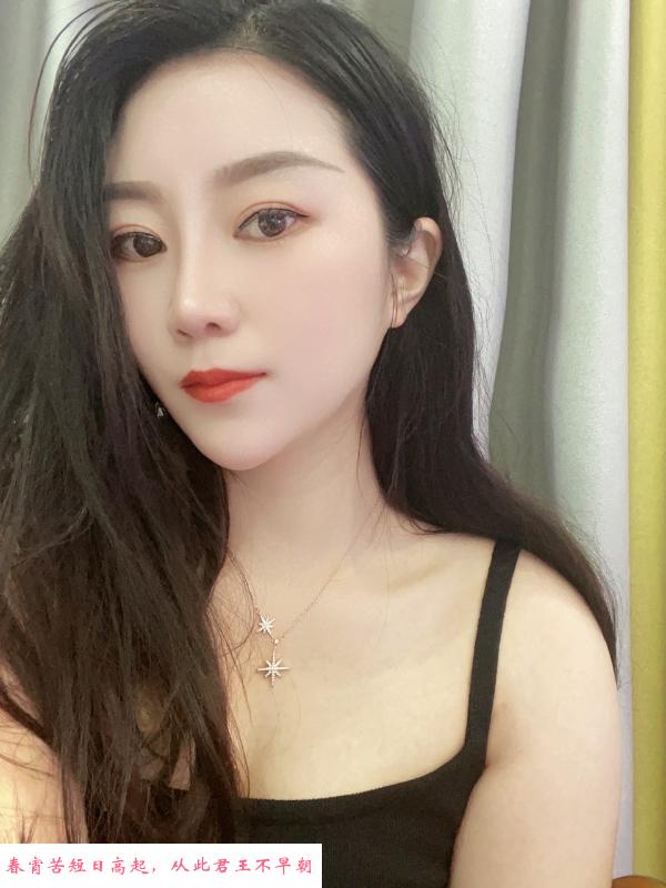 性感小姐姐 第4张