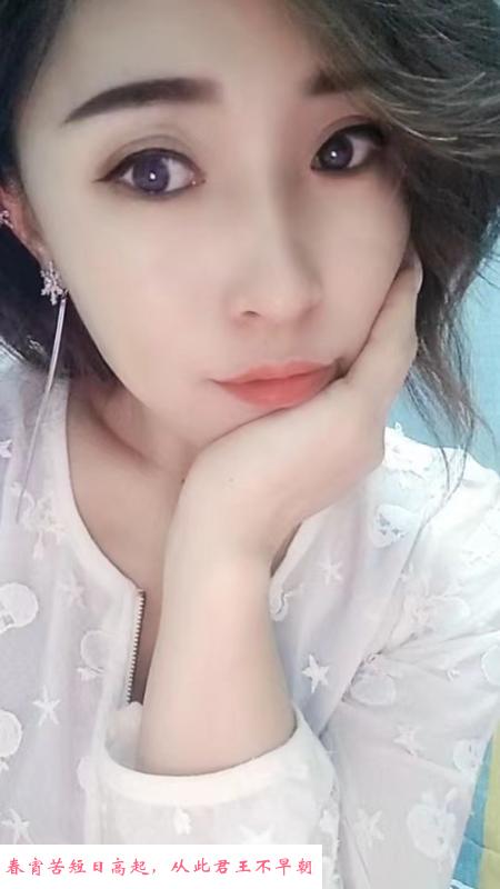 马栏少妇 第1张