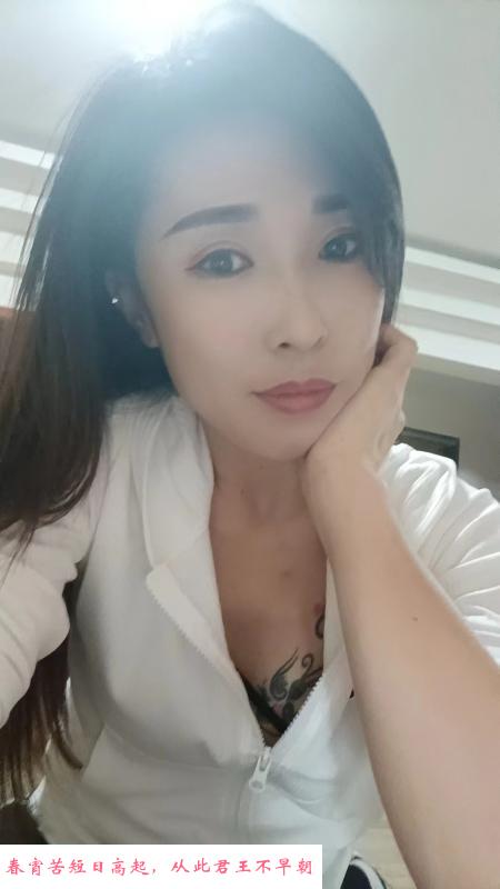 马栏少妇 第2张