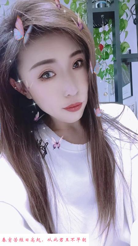 马栏少妇 第3张