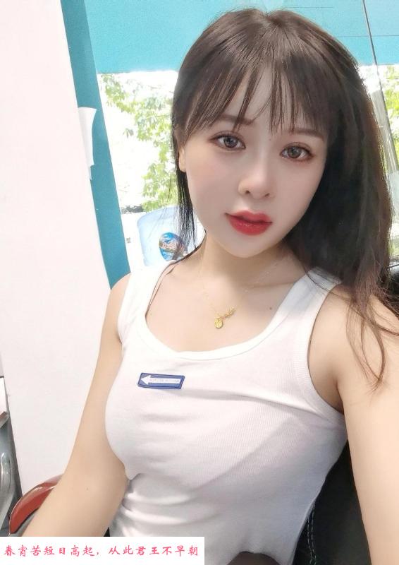 美乳大波老师 第2张
