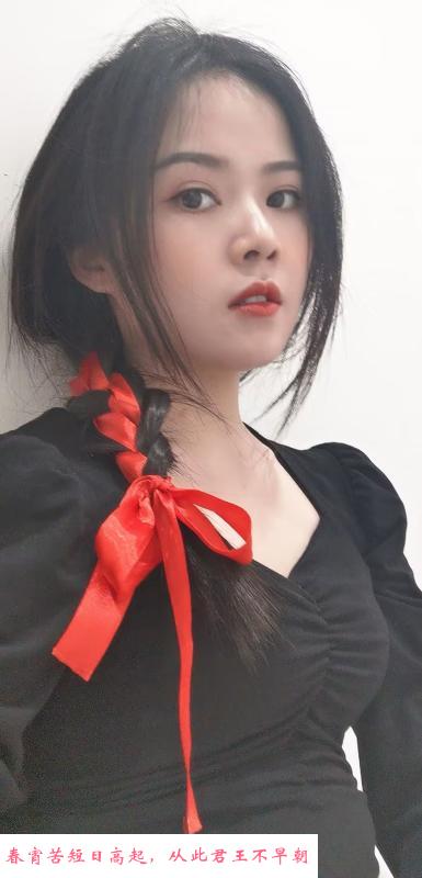 萧山性感萝莉香香 第1张