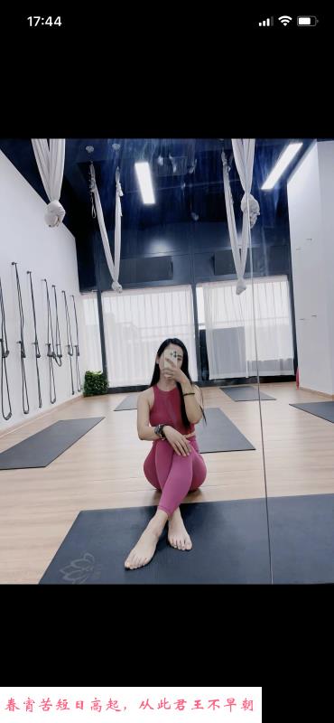 身材好的健身少妇 第2张