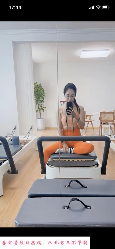 身材好的健身少妇 第3张