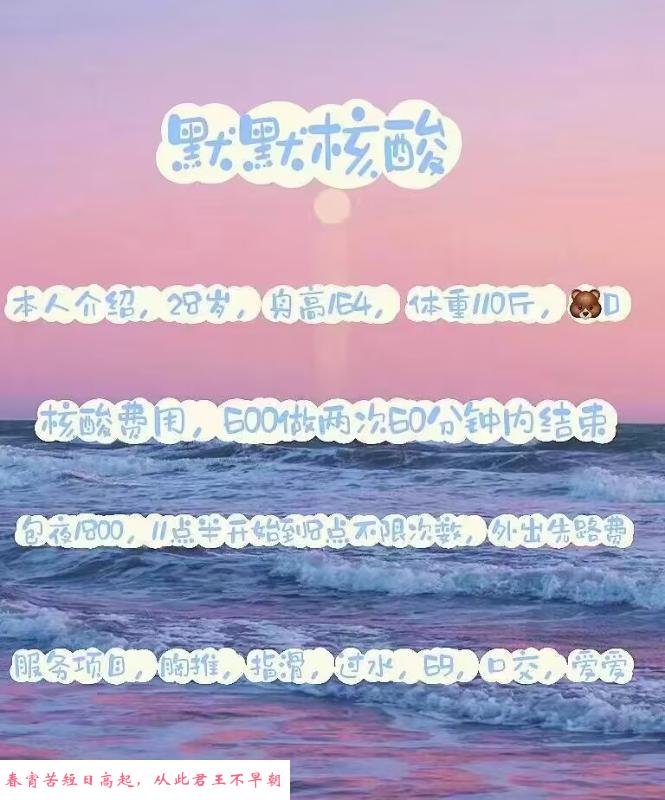 鼓楼少女默默 第1张