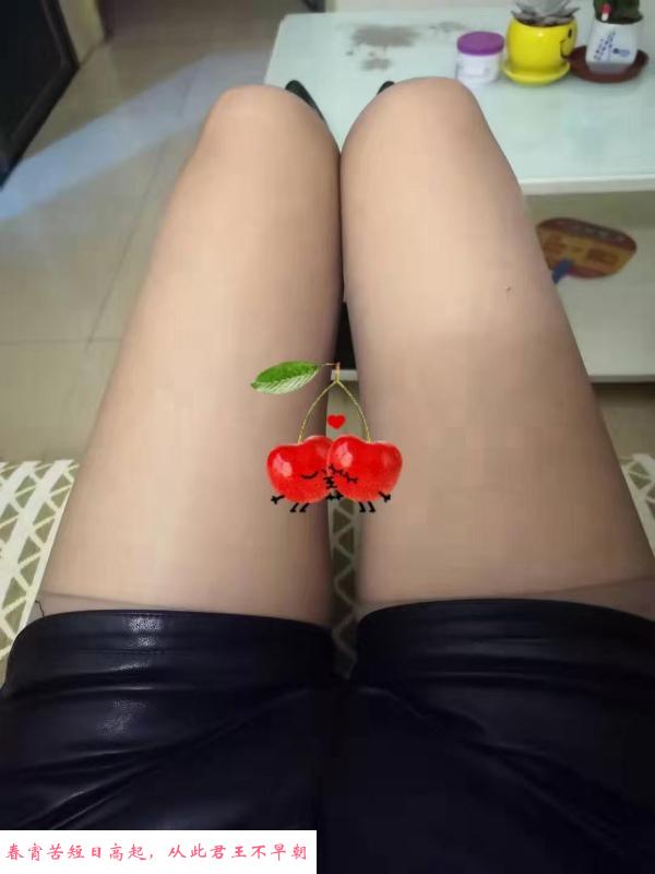 罗租黑丝美腿 第1张