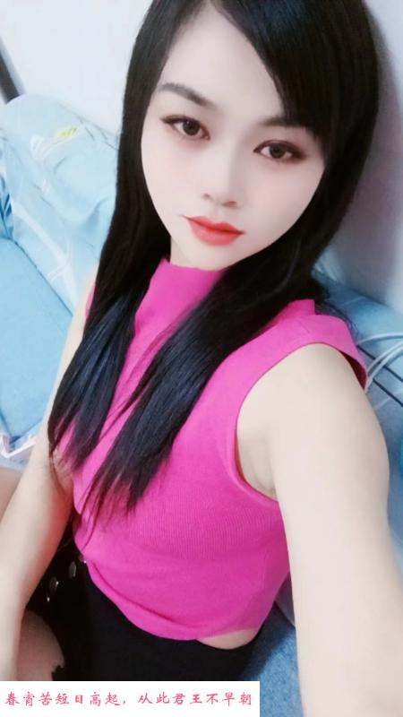 女友感体验 第2张