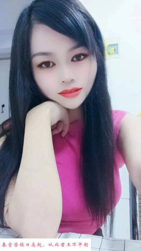 女友感体验 第3张