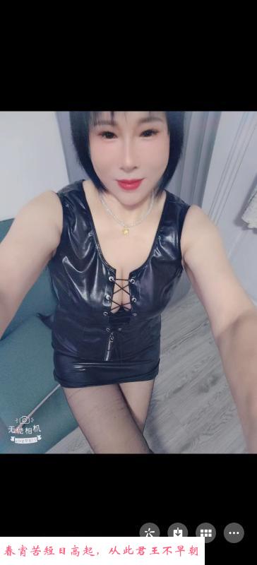 西乡熟女 第1张