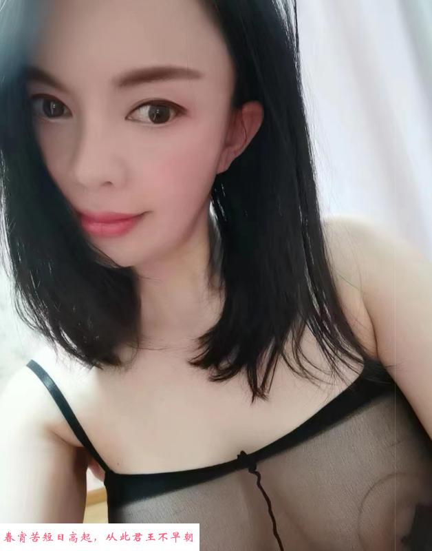 明发广场少妇 第2张