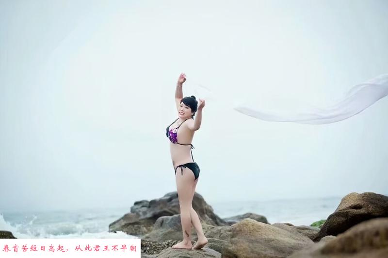 骚妇水柔 第1张