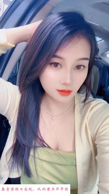 杭州服务系小姐姐 第2张