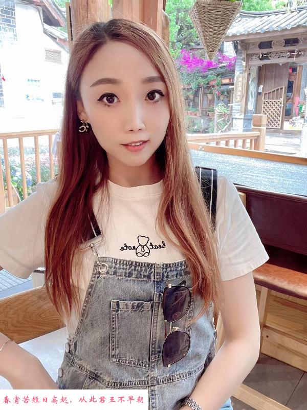 秦淮温柔浪漫妹妹 第2张