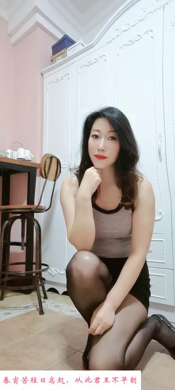 昆山温柔熟女 第3张