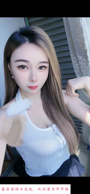 江宁小姐姐 第2张