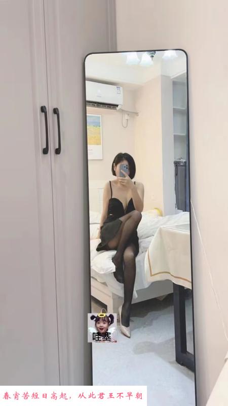 天府二街少妇半套 第1张