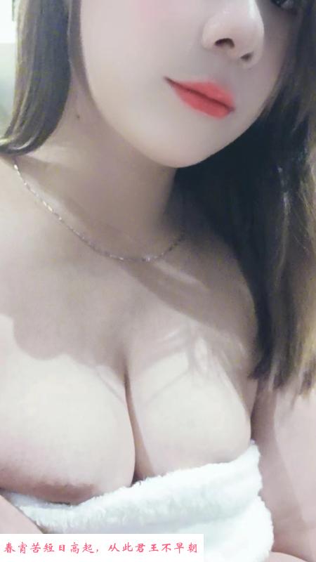 罗湖骚妇 第2张