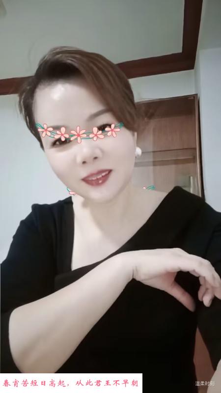 南京中项 第1张