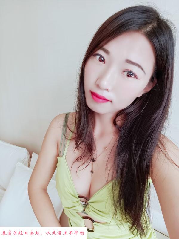 重访老凤蝴蝶 第3张