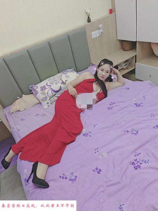 鼓楼体验少妇 第2张