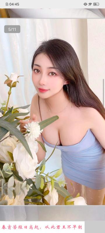 姐妹花双飞无限火力 第3张