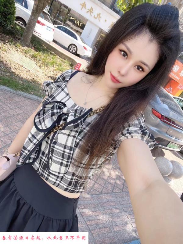 苏州球球 第2张