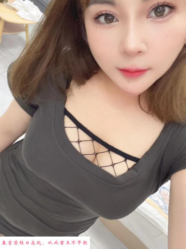 包河大胸妹舌吻 第3张