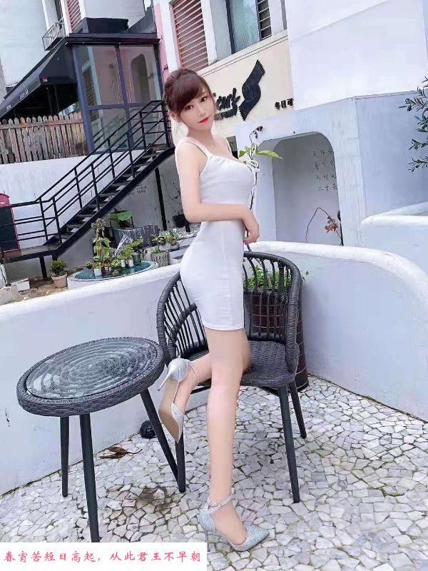 莞式琳琳 第2张