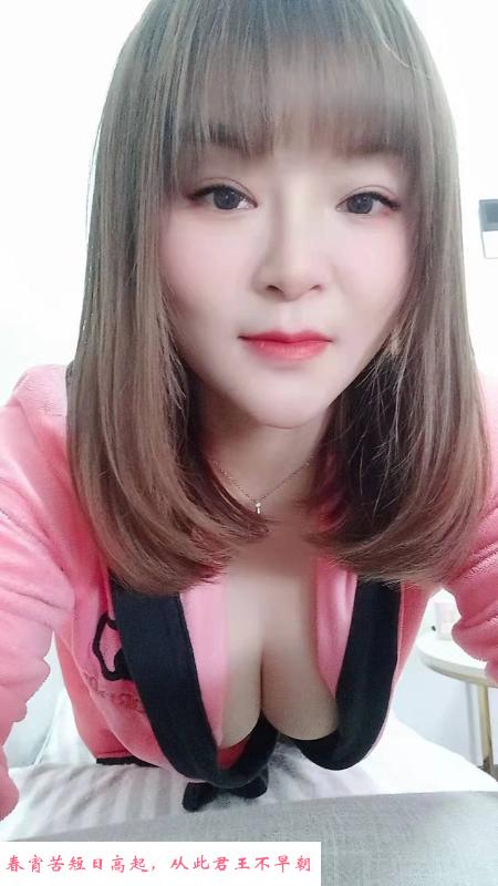 洪山温柔服务好妹子 第2张