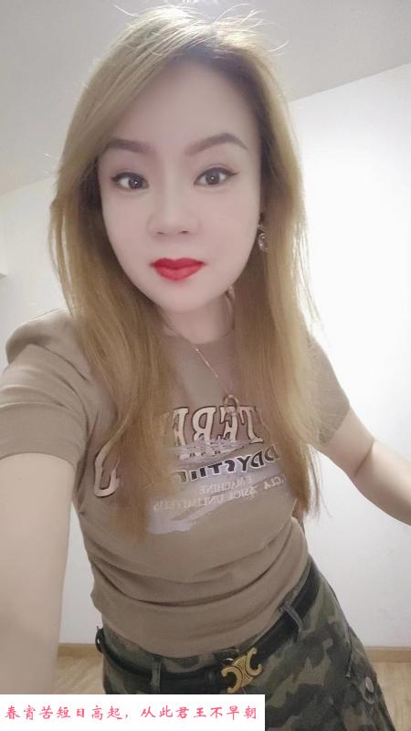 武侯丰满少妇服务敏儿 第3张