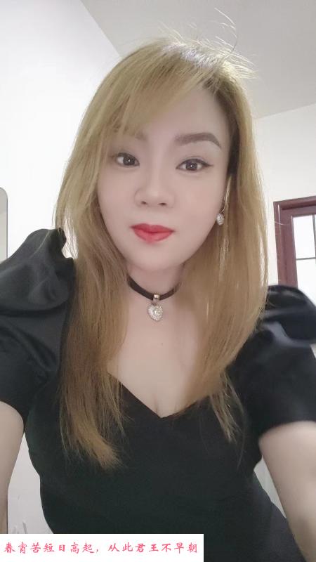 武侯丰满少妇服务敏儿 第4张