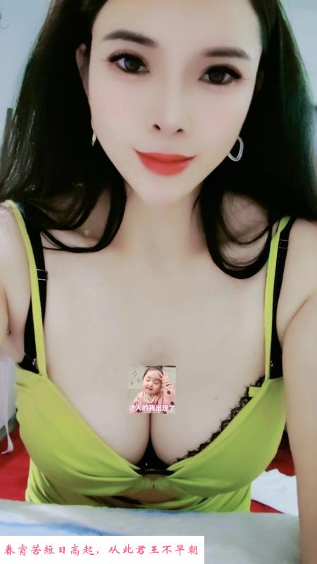 红牌肥臀小姐姐小丽 第4张