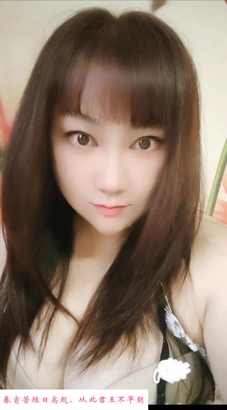 性感的大奶九妹 第1张