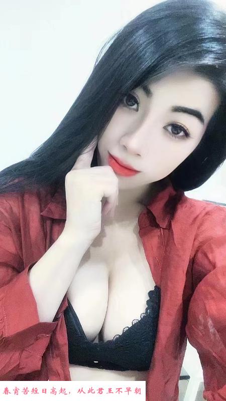 完美小妹 第2张