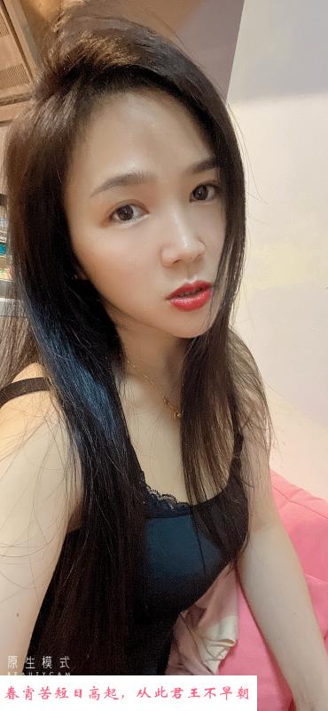 罗湖香香老师 第1张