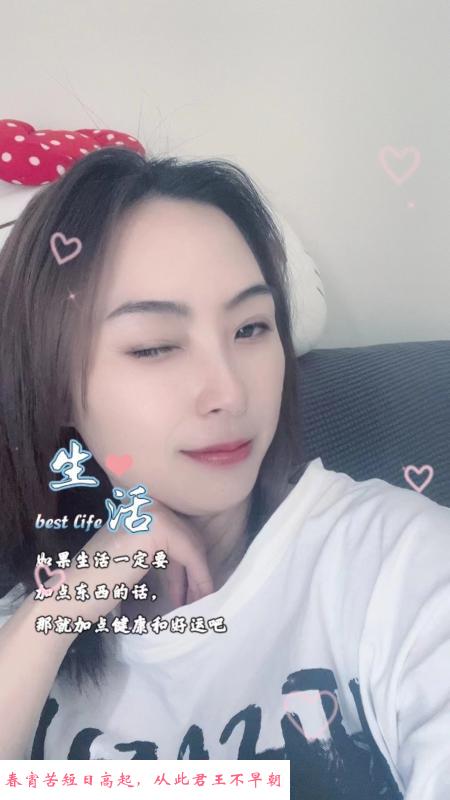 南通开发区的 第2张