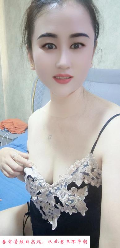 黑丝御姐杨杨 第2张