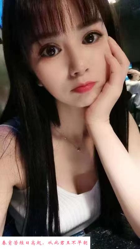 宝安嫩妹露娜 第2张