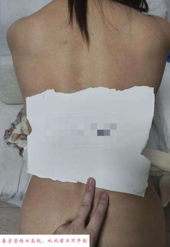 风骚性感少妇 第1张