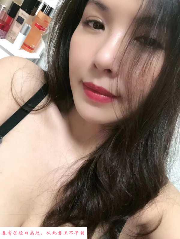 风骚性感少妇 第2张