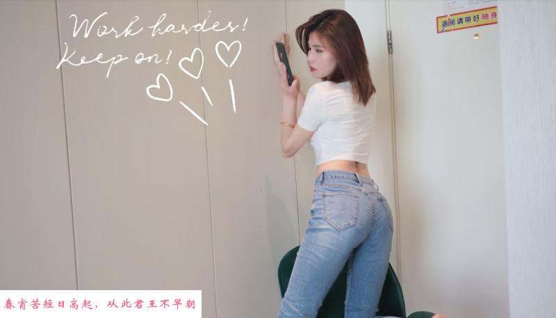 身材好年轻妹妹 第4张