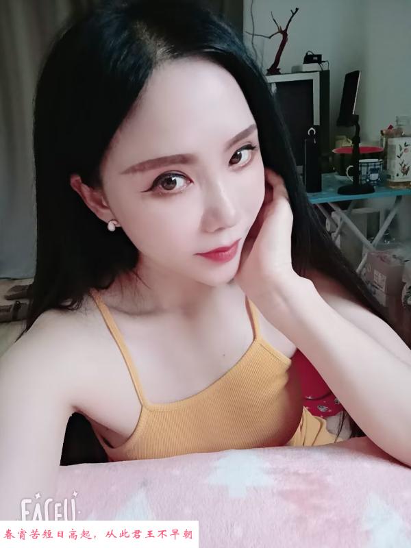 河北姐姐 第1张