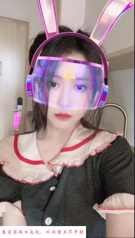 广州萝莉嫩妹 第1张