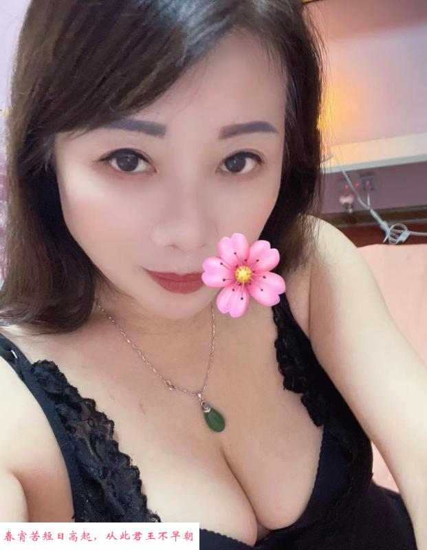 新区骚妇 第1张